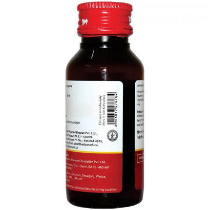 Baidyanath Brahmi Tel