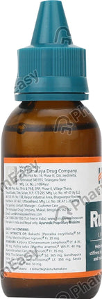 Himalaya Herbals Rumalaya Liniment Liquid (60 ml)