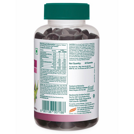 Himalaya Herbals Healthy Hair Gummies