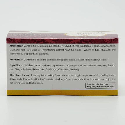 Baps Amrut Heart Care Herbal Tea