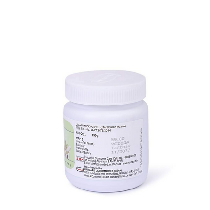 Hamdard Itrifal Ustukhudus