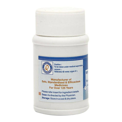 Dhootapapeshwar Vatavidhwansa (Maha) Rasa (with Jayapala) Tablets