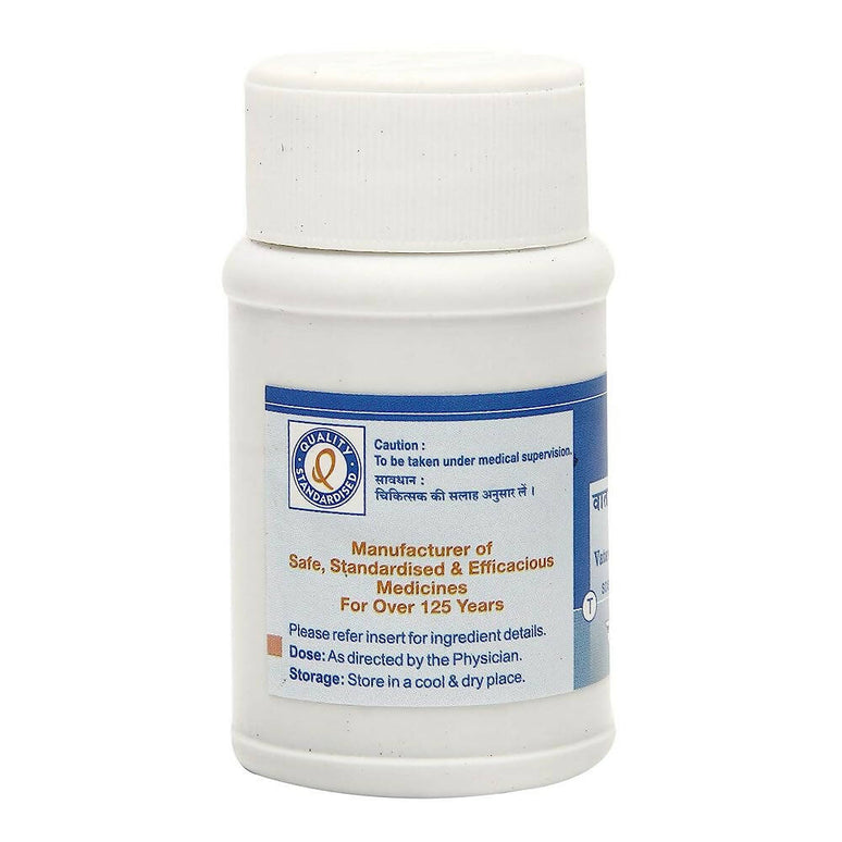 Dhootapapeshwar Vatavidhwansa (Maha) Rasa (with Jayapala) Tablets