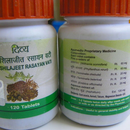 Patanjali Divya Sj Rasayan Vati