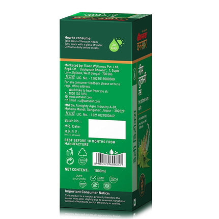 Baidyanath Vansaar Neem & Tulsi Juice