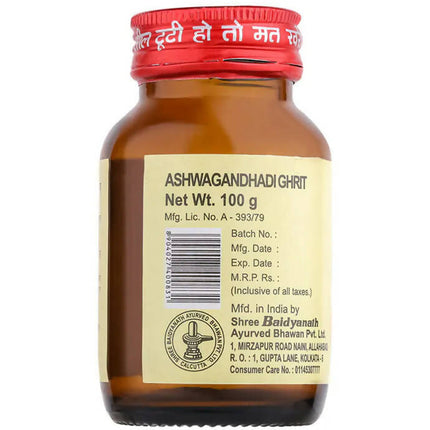Baidyanath Ashwagandhadi Ghrit Powder