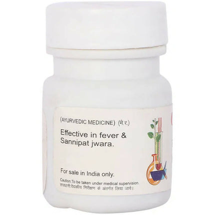 Baidyanath Jhansi Mrityunjay Ras Tablets