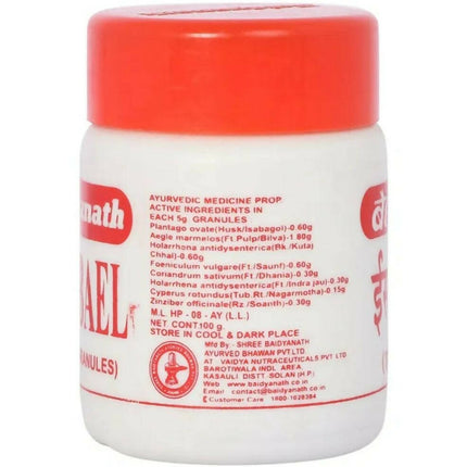 Baidyanath Jhansi Isabbael Herbal Granules