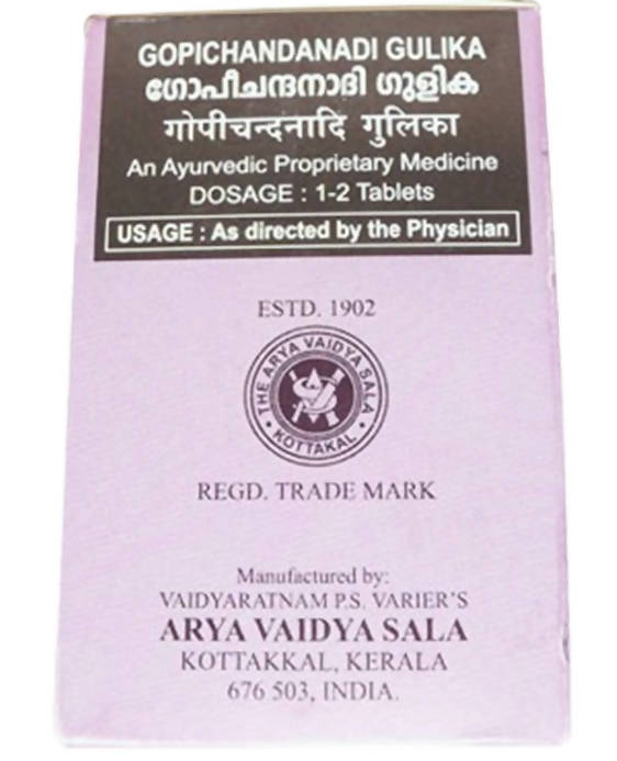 Kottakkal Arya Vaidyasala Gopichandanadi Gulika