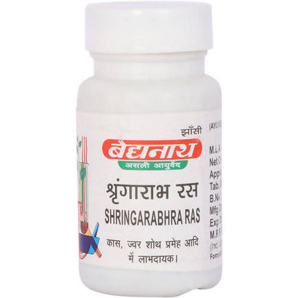 Baidyanath Jhansi Shringarabhra Ras Tablets