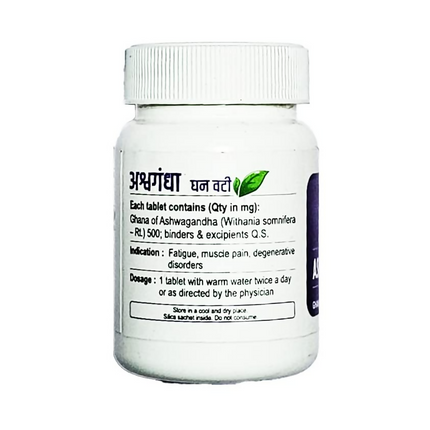 Santulan Ayurveda Ashwagandha Ghana Vati Tablets
