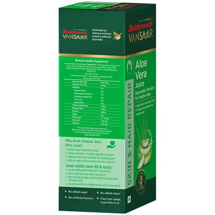 Baidyanath Vansaar Aloe Vera Juice