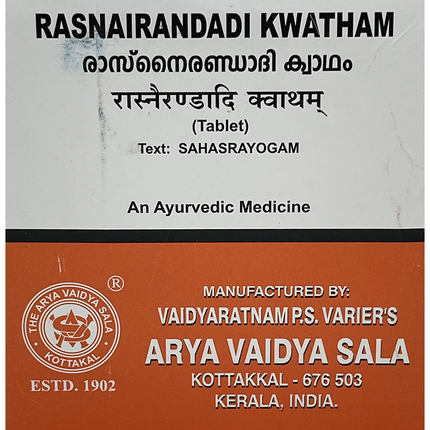 Kottakkal Arya Vaidyasala Rasnairandadi Kwatham Tablets