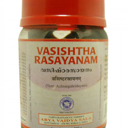 Kottakkal Arya Vaidyasala - Vasishtha Rasayanam