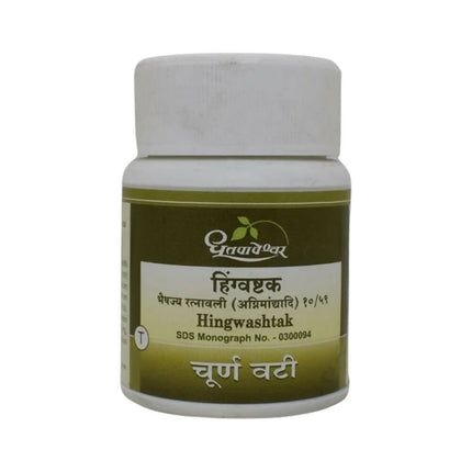 Dhootapapeshwar Hingwashtak Tablets
