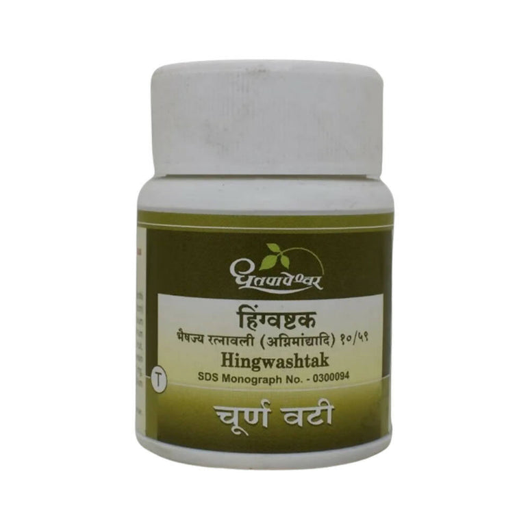 Dhootapapeshwar Hingwashtak Tablets