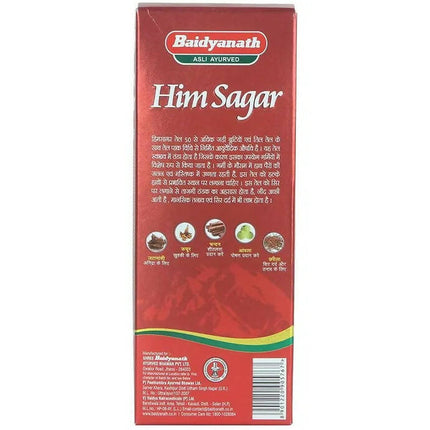 Baidyanath Jhansi Himsagar Oil
