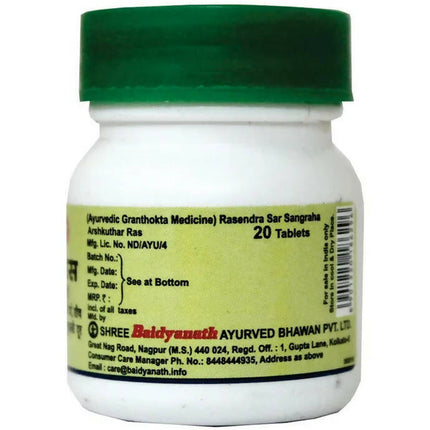 Baidyanath Nagpur Arshkuthar Ras