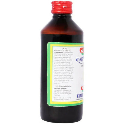 Baidyanath Jhansi Kumari Asava No.3