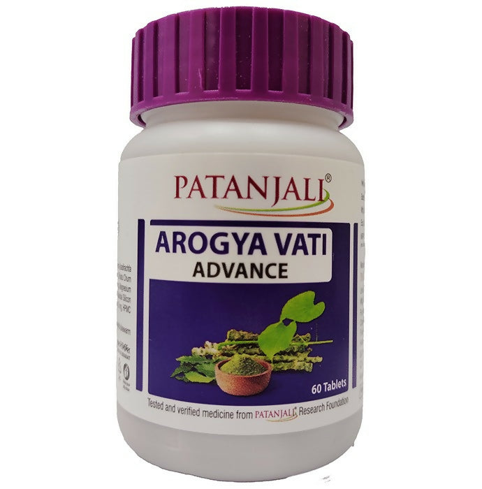 Patanjali Arogya Vati Advance Tablets