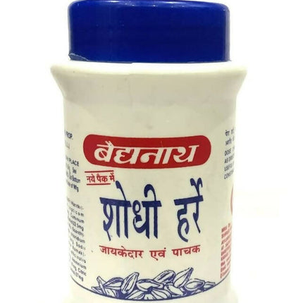 Baidyanath Jhansi Shodhi Haree