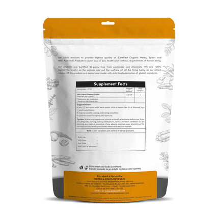 Just Jaivik Organic Shatavari Powder - 100 gm