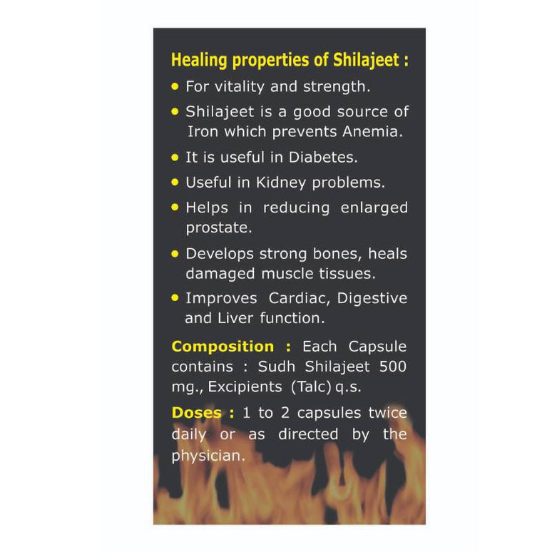 Baidyanath Goodcare Sj Capsules