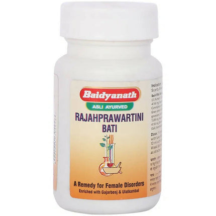 Baidyanath Jhansi Rajahprawartini Bati