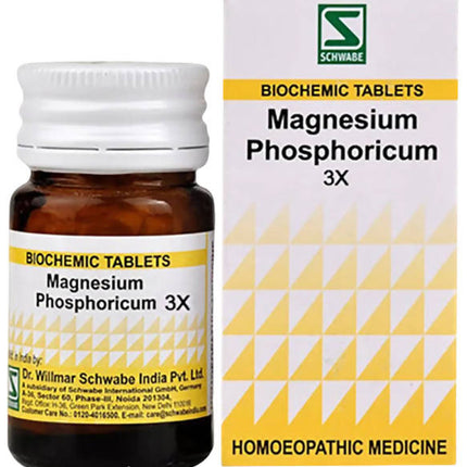 Dr. Willmar Schwabe India Magnesium Phosphoricum Biochemic Tablets
