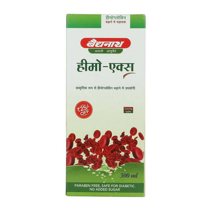 Baidyanath Jhansi Hemo-X