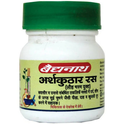 Baidyanath Nagpur Arshkuthar Ras