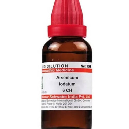 Dr. Willmar Schwabe India Arsenicum Iodatum Dilution