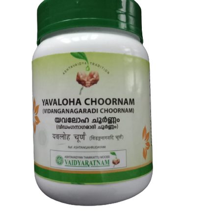 Vaidyaratnam Yavaloha Choornam