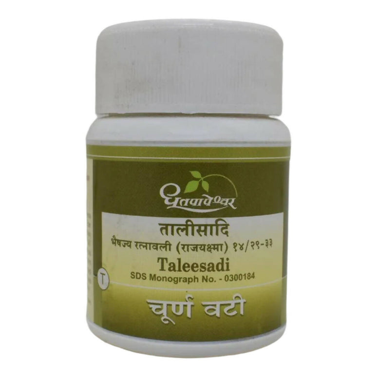 Dhootapapeshwar Taleesadi Churn Vati Tablets
