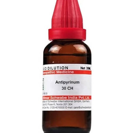 Dr. Willmar Schwabe India Antipyrinum Dilution