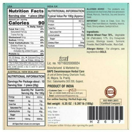 Baps Amrut Bhakhri Moringa - Methi