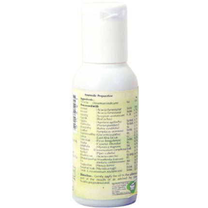 Baps Amrut Irimedadi Tail