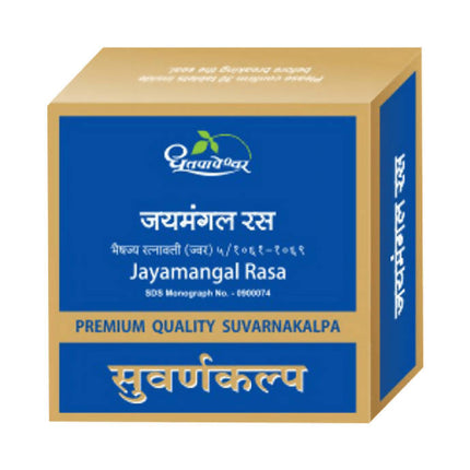 Dhootapapeshwar Jayamangal Rasa Premium Quality Suvarnakalpa Tablets